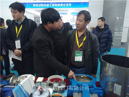 展会现场